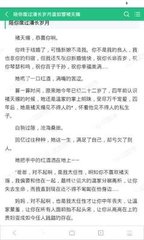 爱游戏官网和马竞达成合作